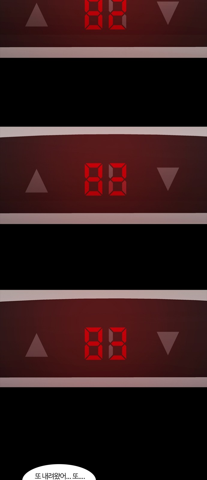 44 페이지