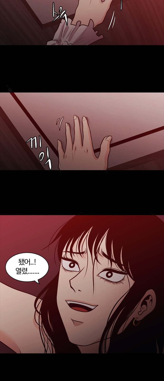 50 페이지