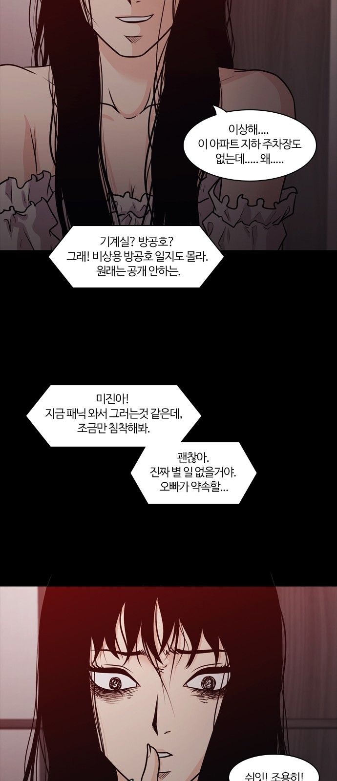 60 페이지