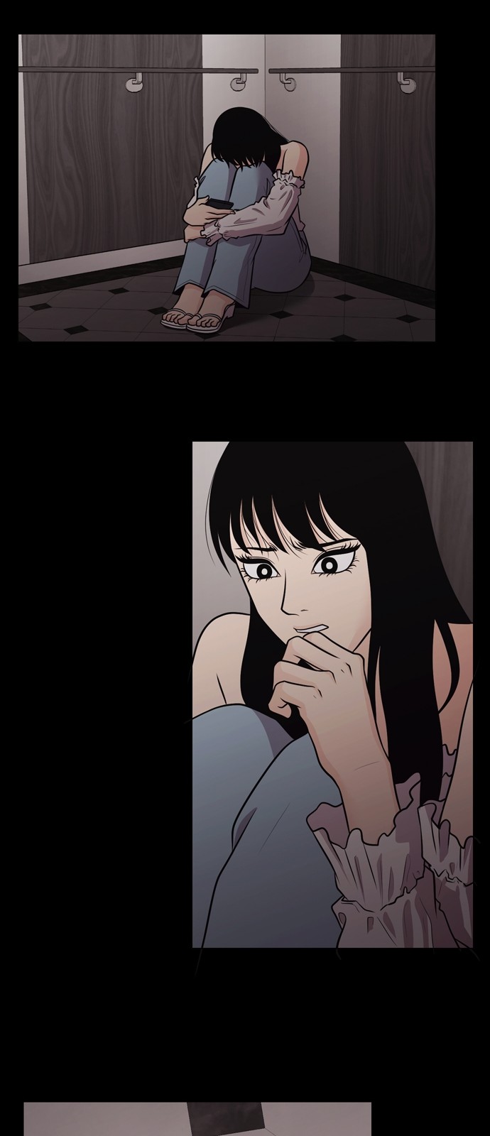 9 페이지