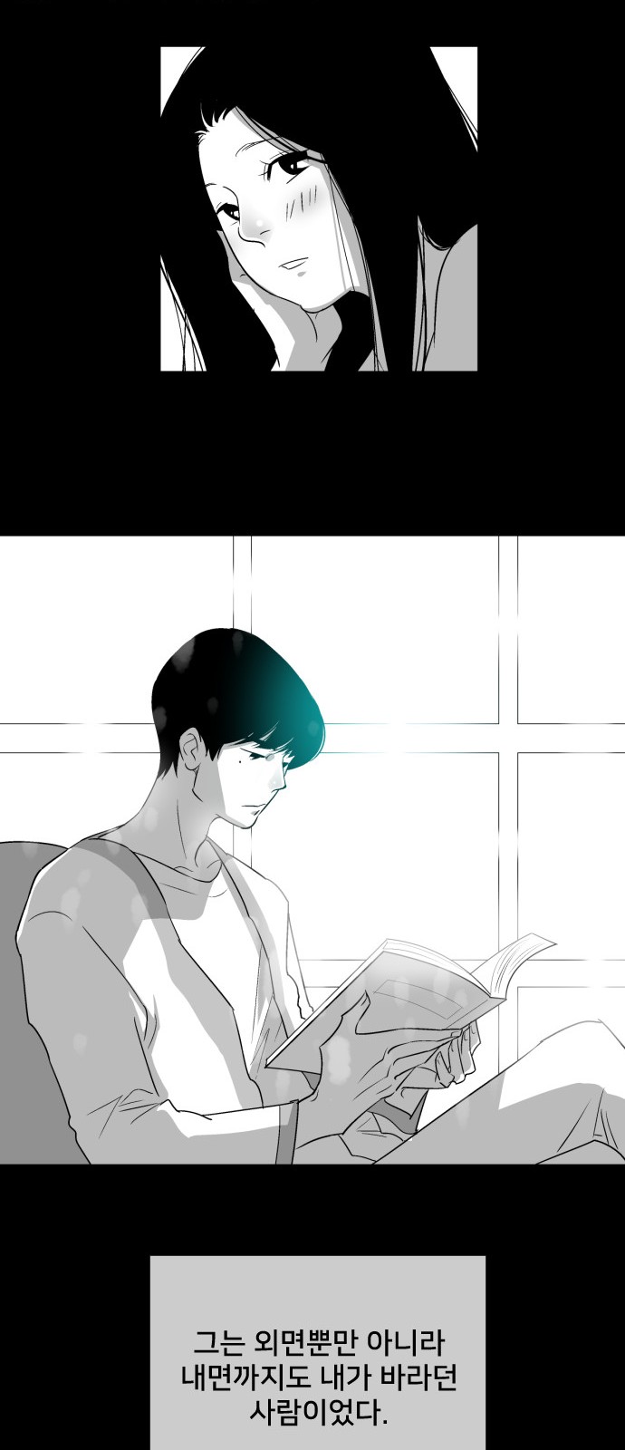 32 페이지