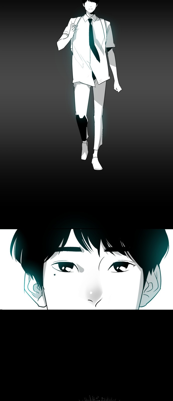 71 페이지