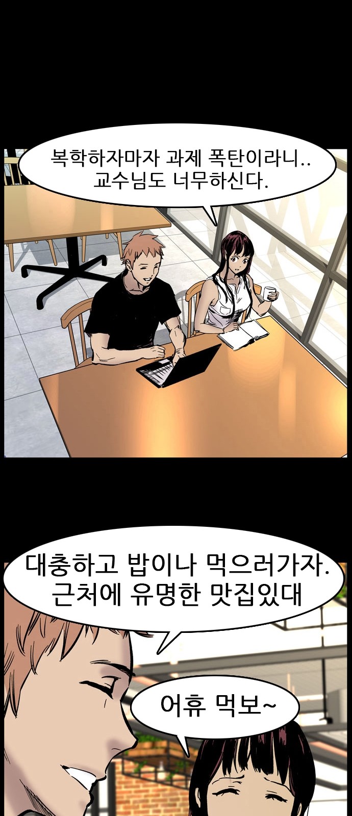63 페이지