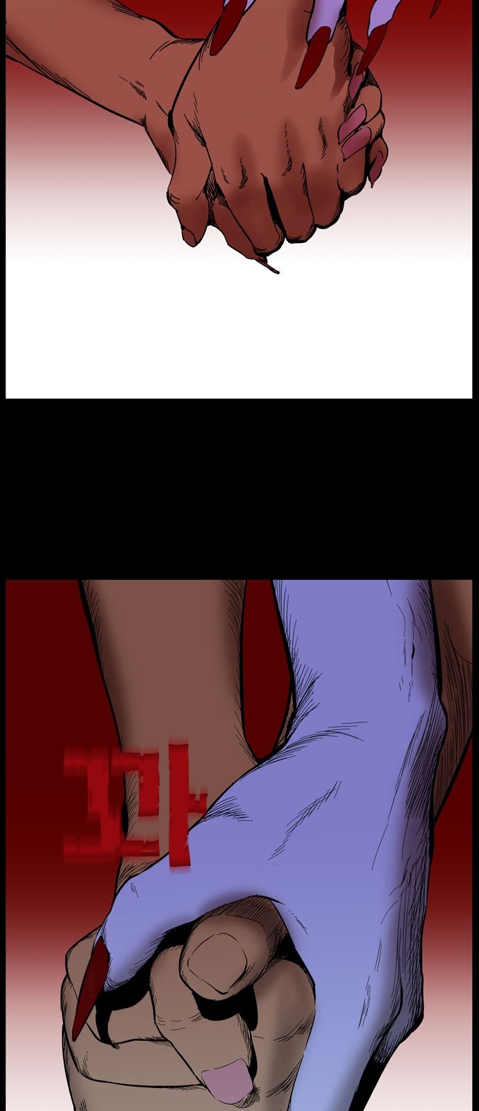 73 페이지