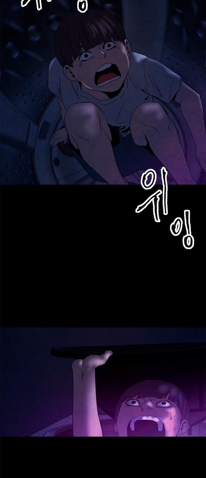 22 페이지