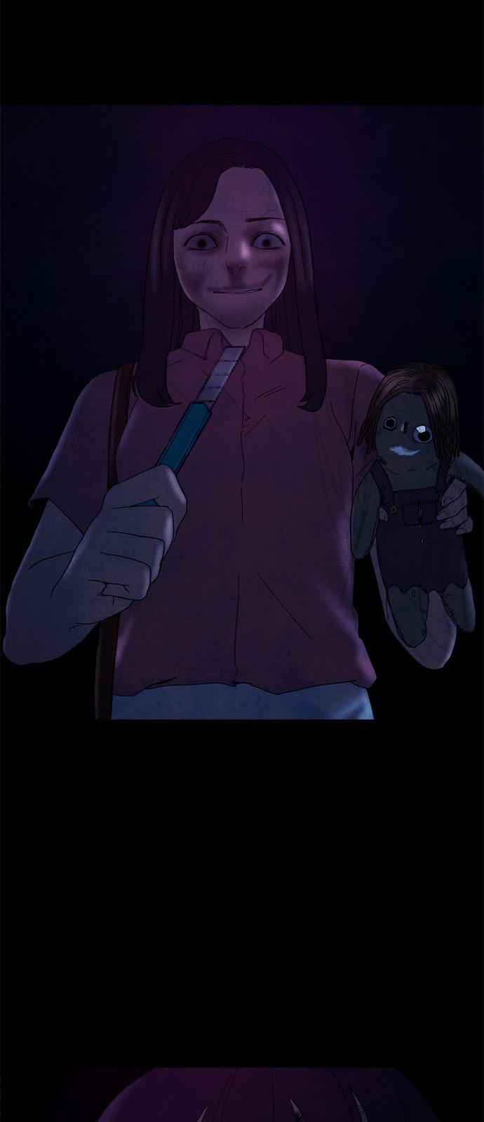 48 페이지
