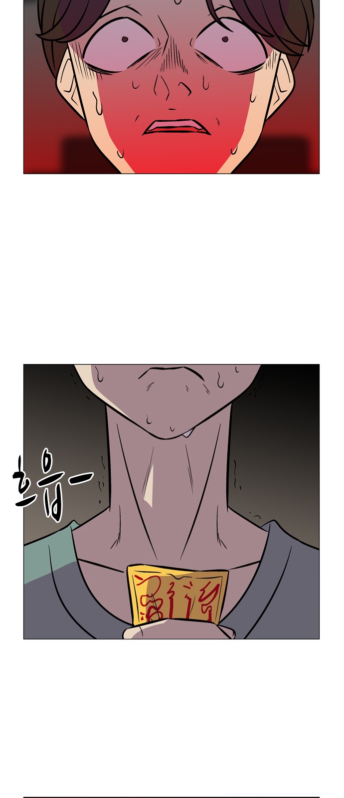 30 페이지