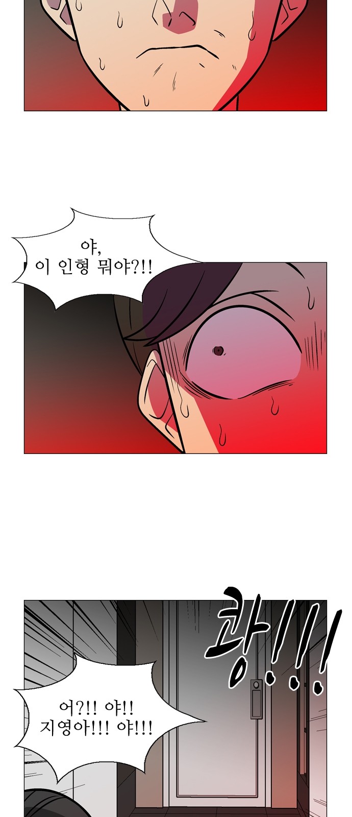 32 페이지