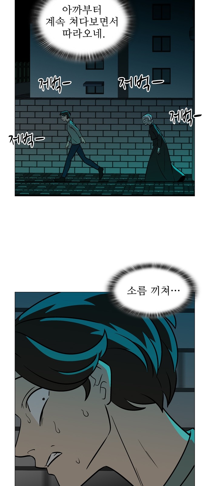 5 페이지
