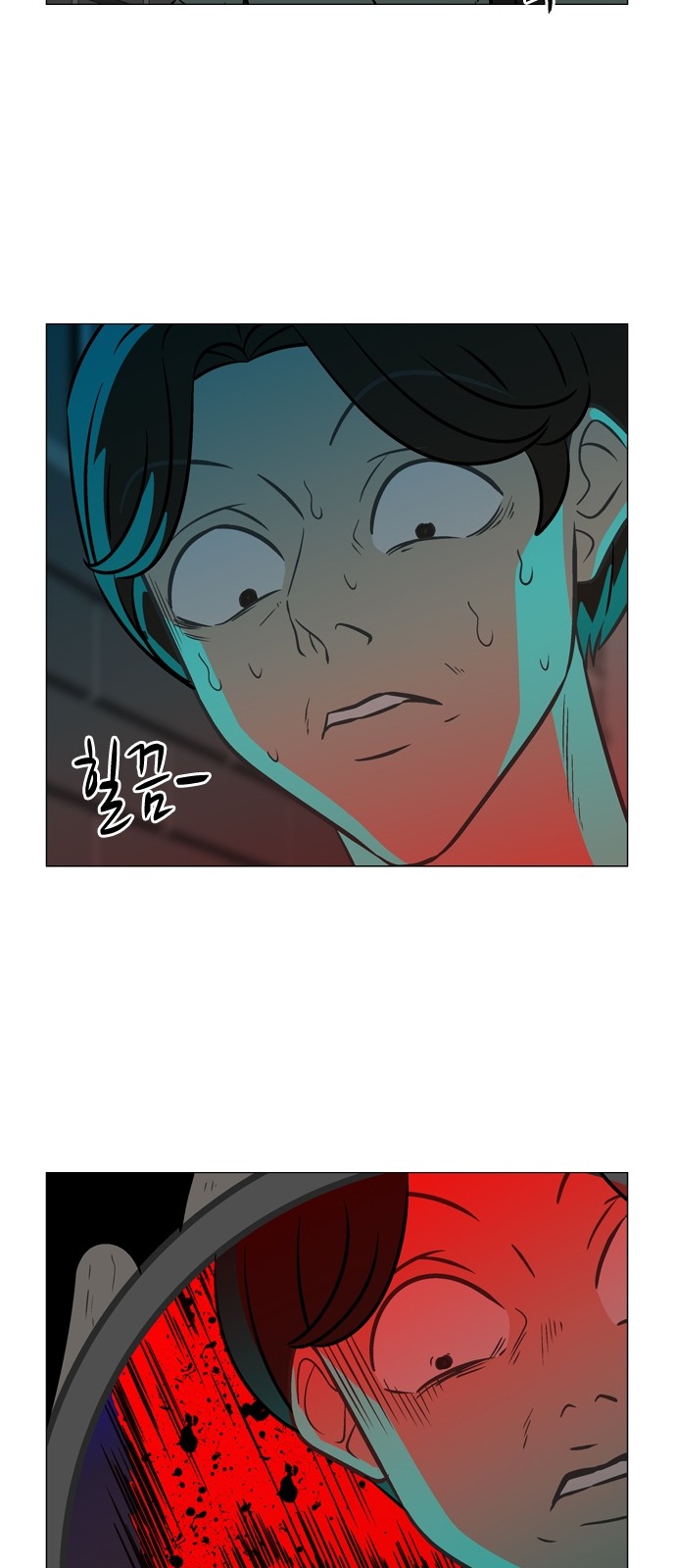 9 페이지