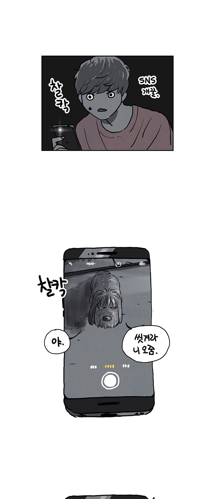 10 페이지