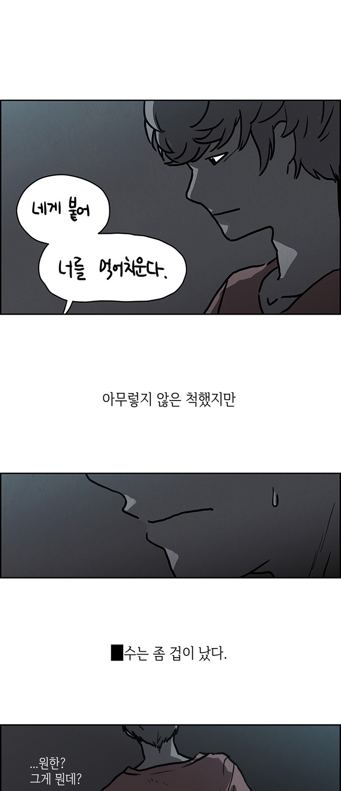 22 페이지
