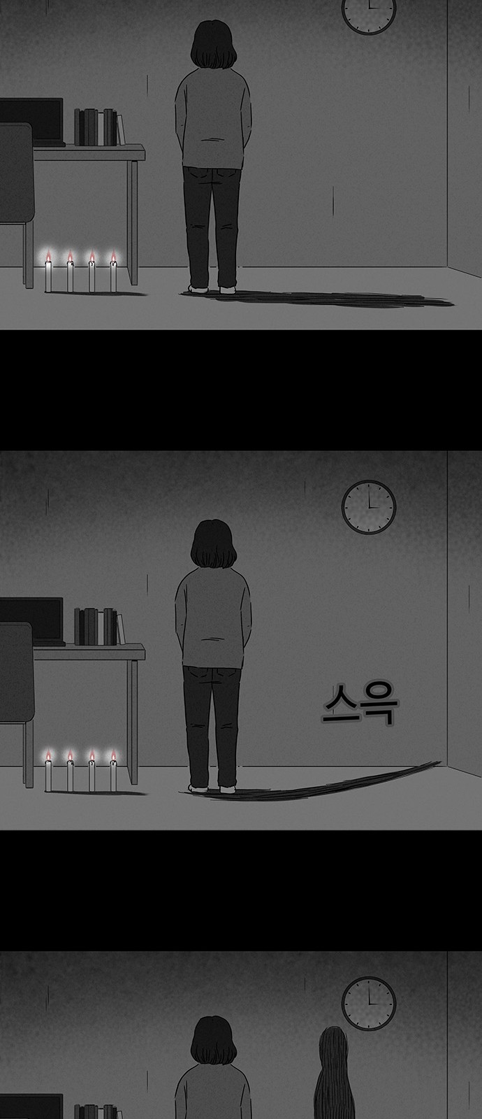 10 페이지
