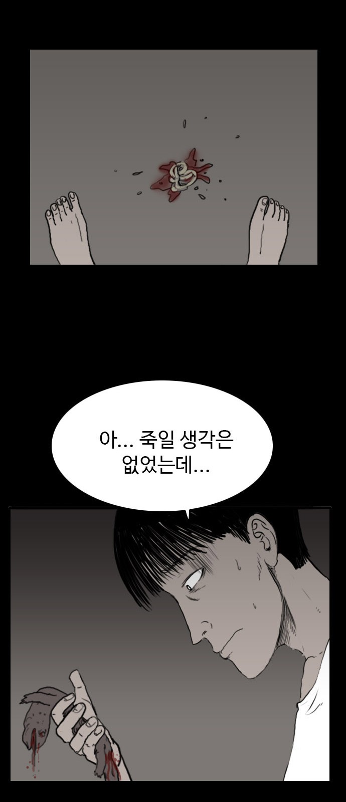 16 페이지