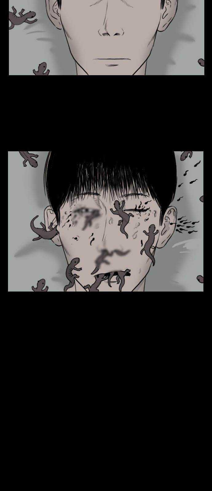 25 페이지