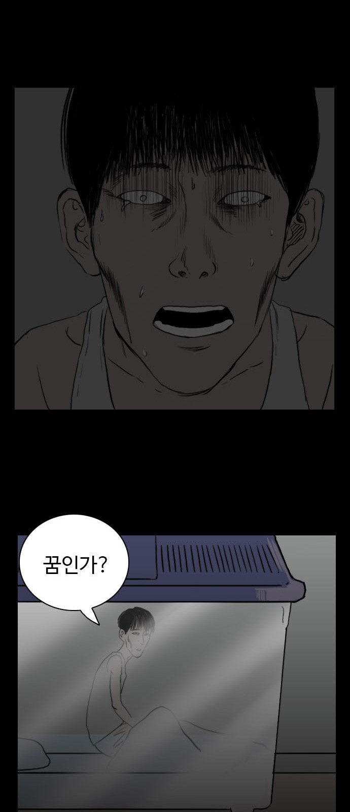 27 페이지