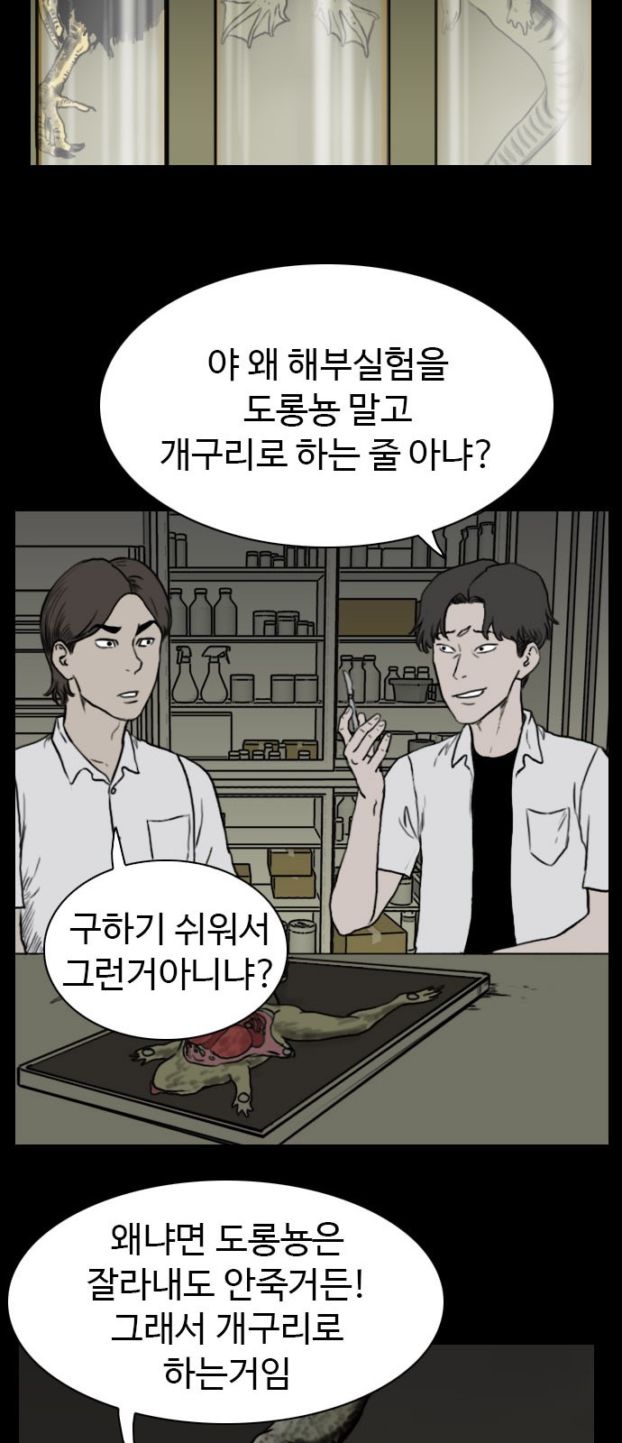 3 페이지