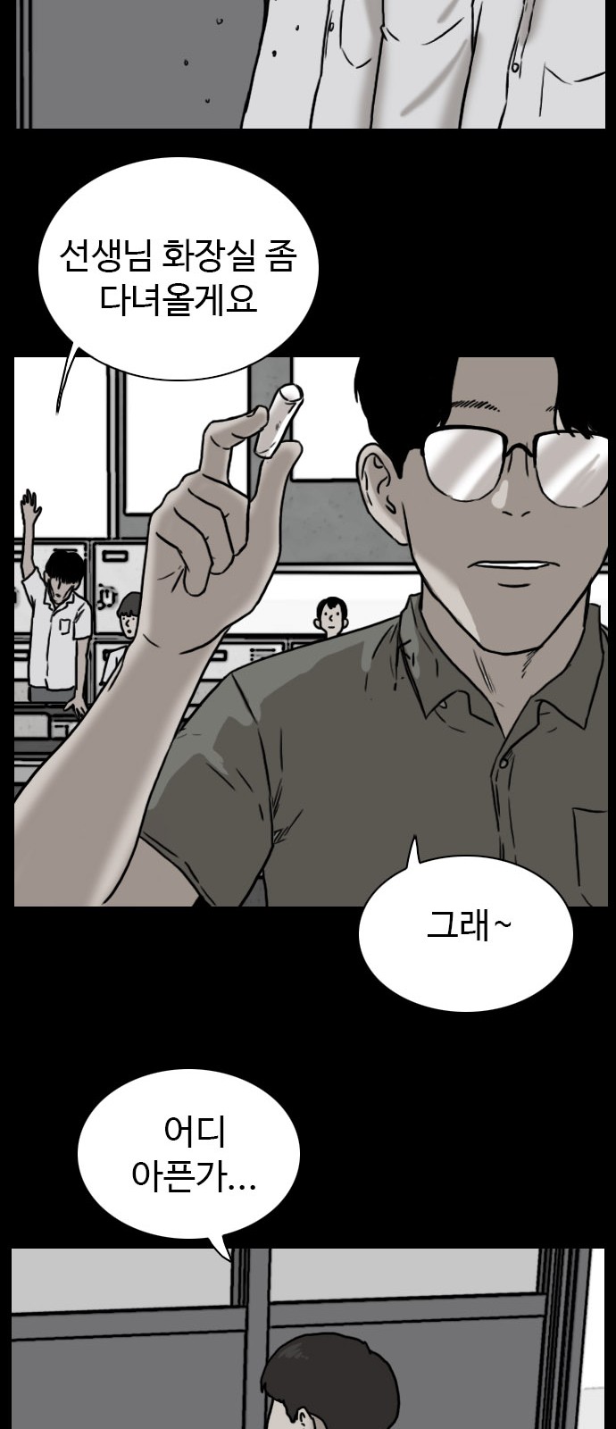 32 페이지