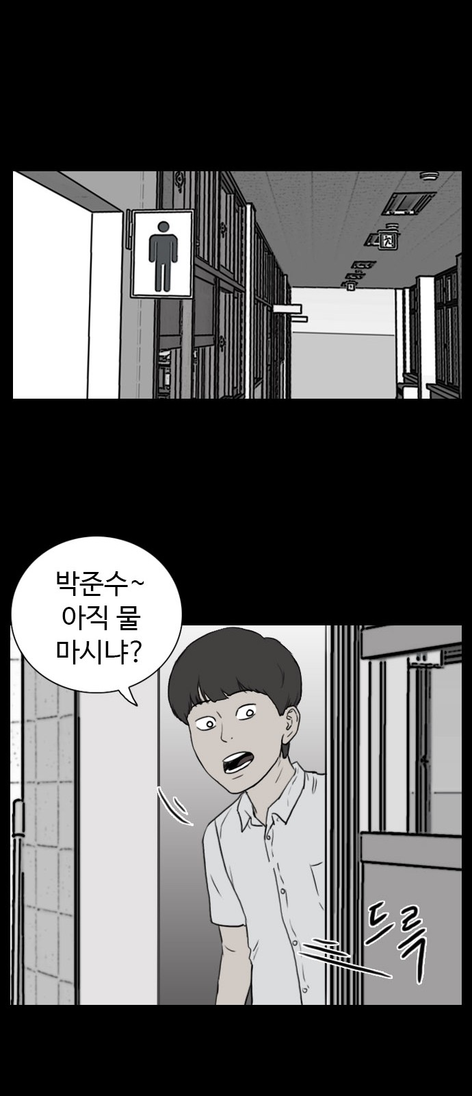 44 페이지