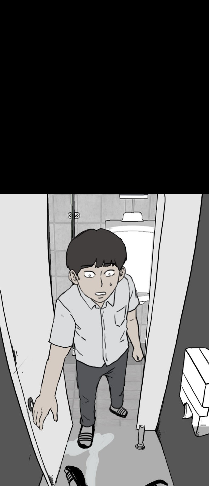 49 페이지
