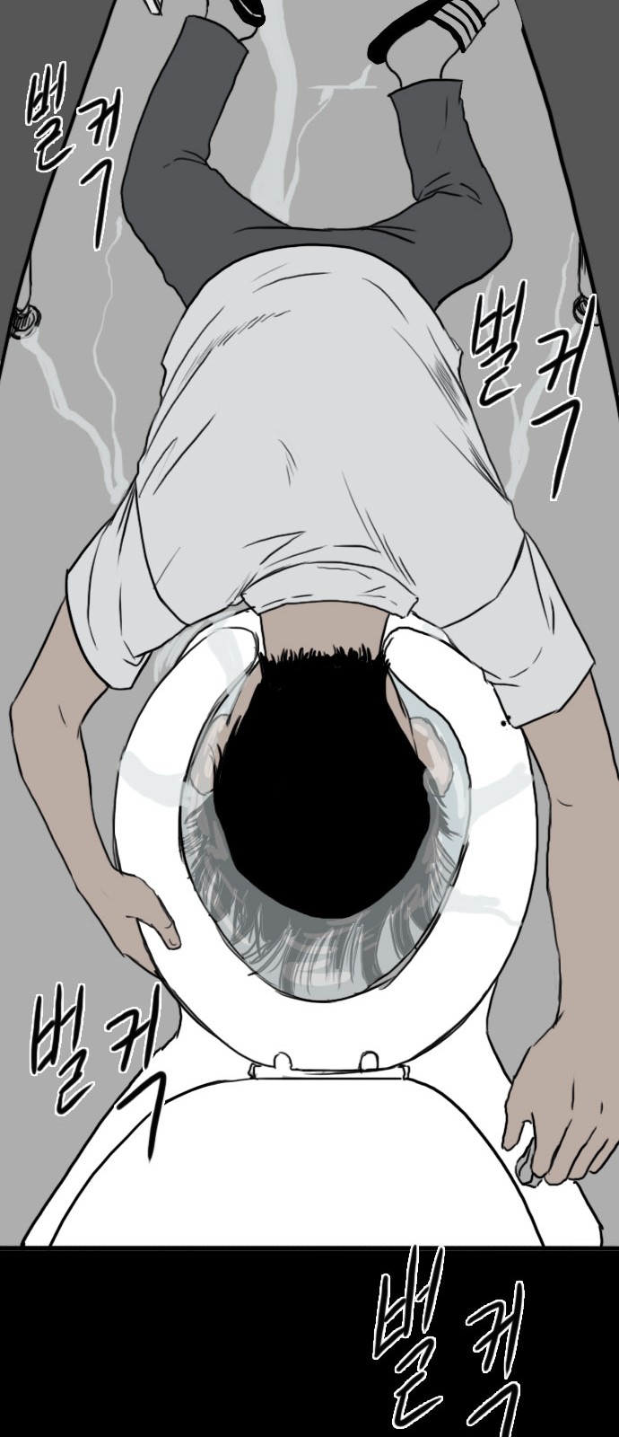 50 페이지