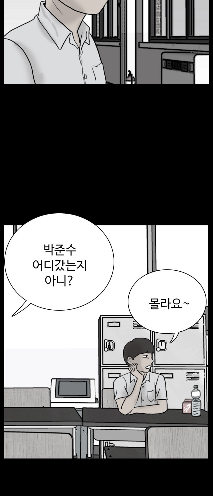 62 페이지