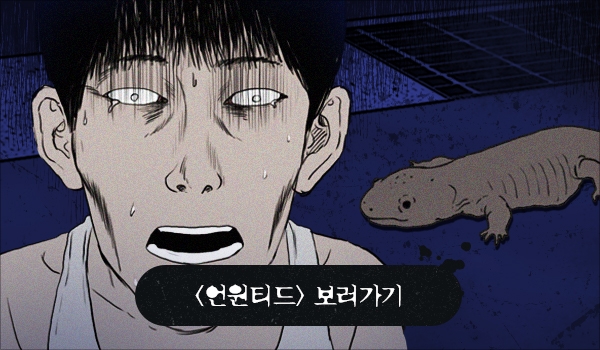 100 페이지