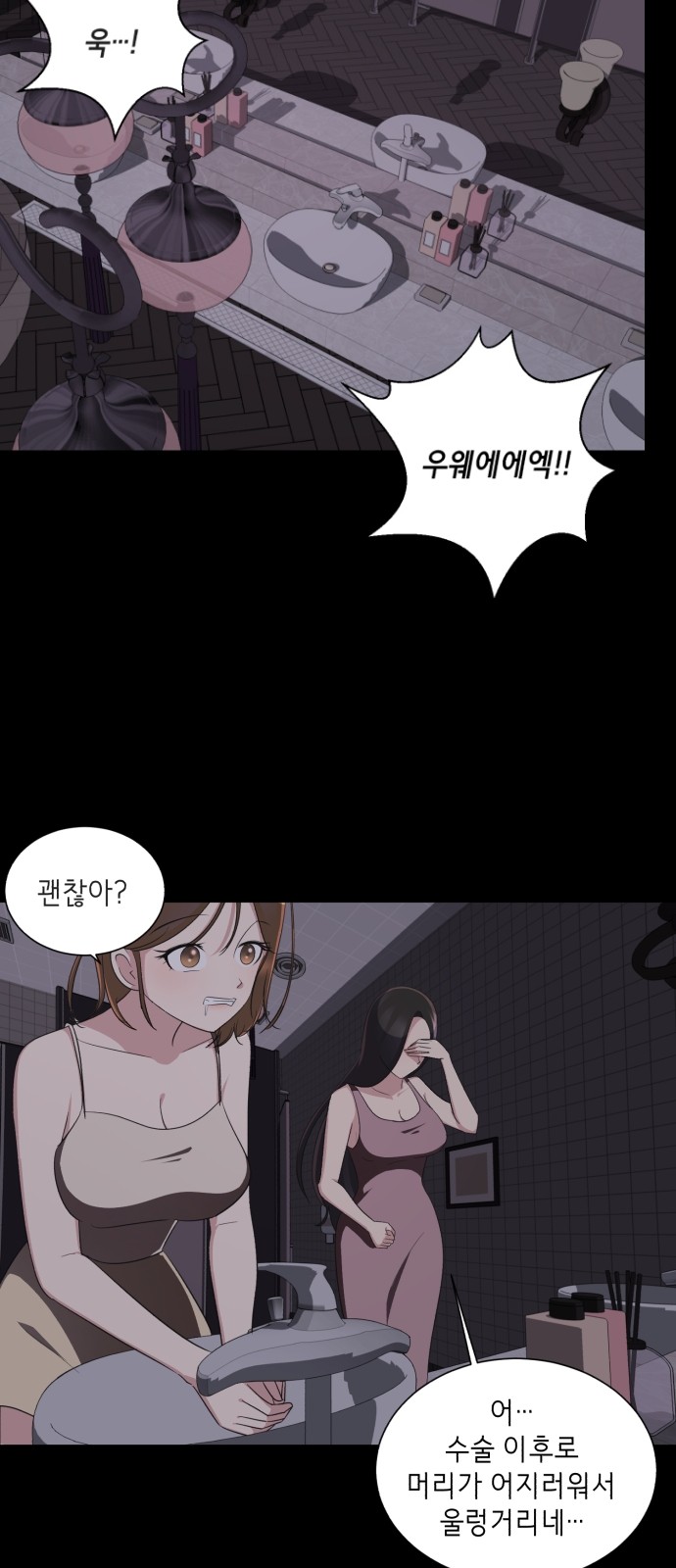 39 페이지