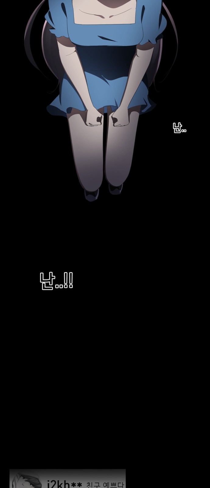 62 페이지