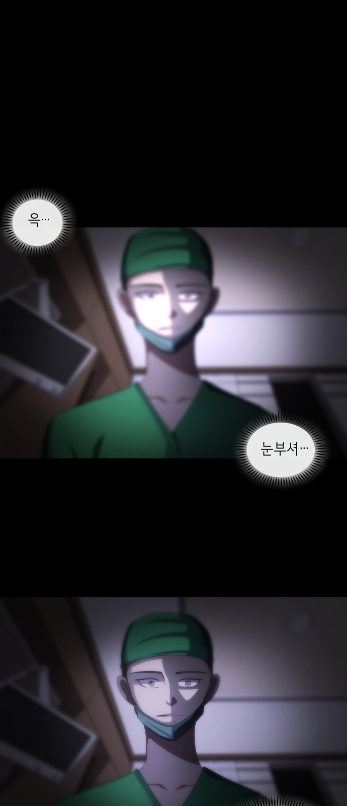 72 페이지