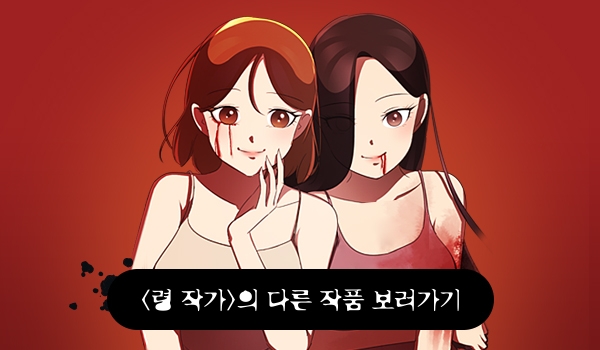 96 페이지