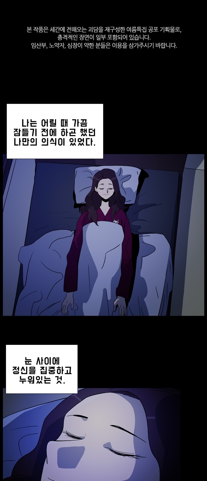 1 페이지