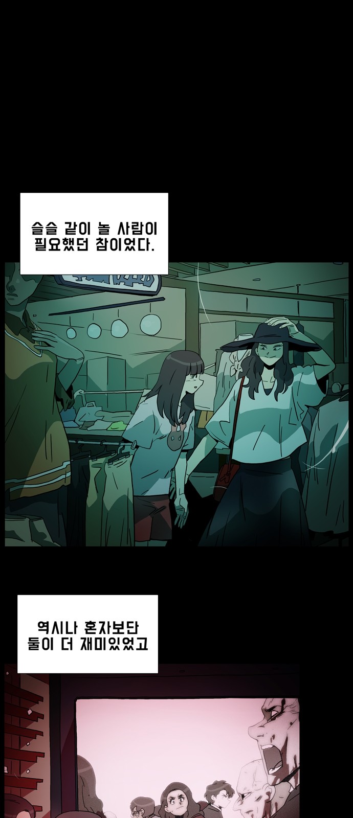14 페이지