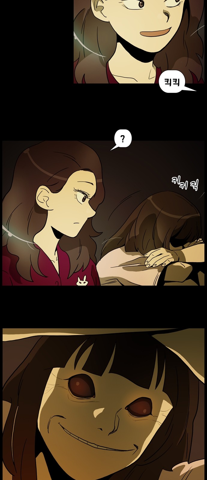 22 페이지