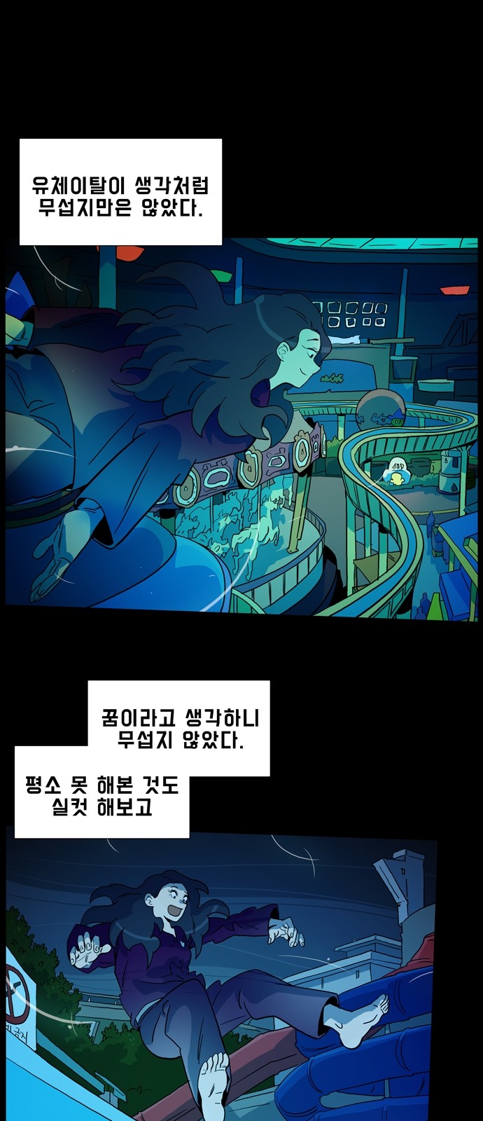 5 페이지