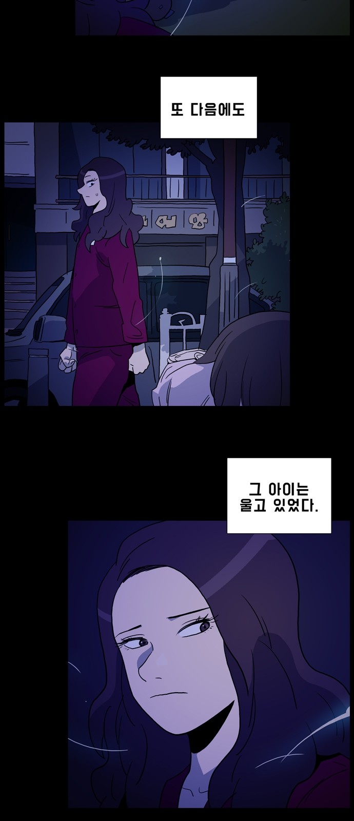 9 페이지