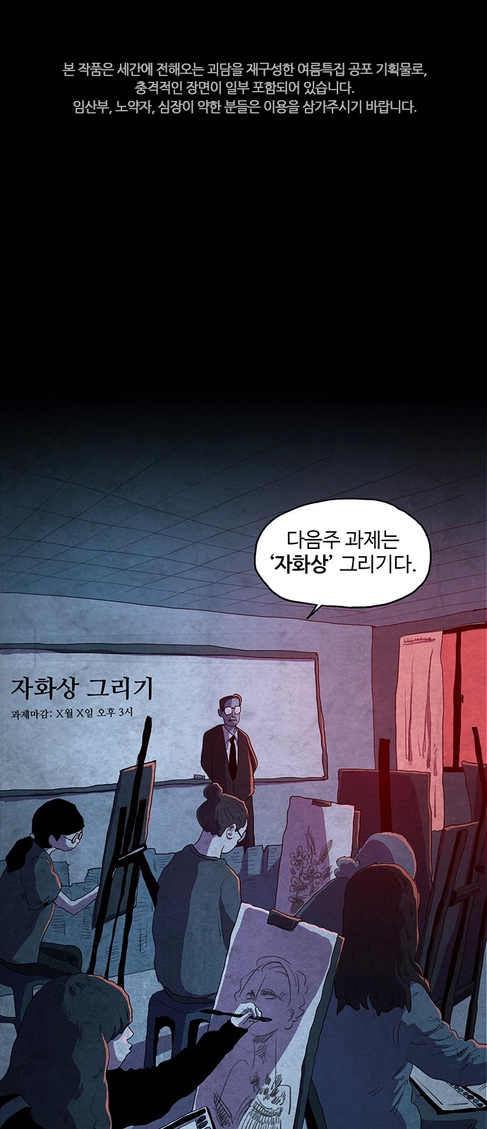 1 페이지