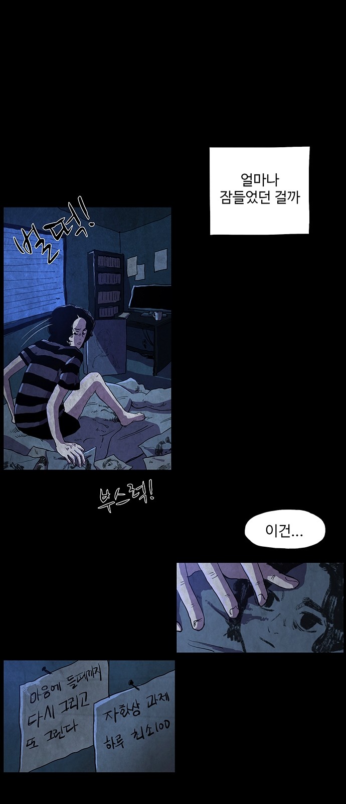 10 페이지