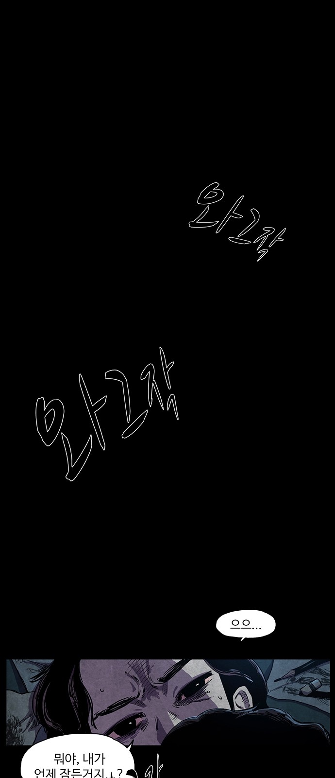 24 페이지