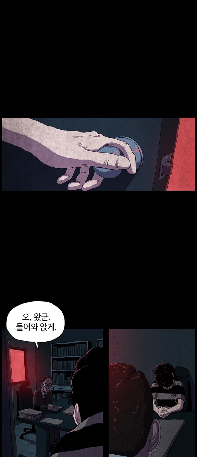 50 페이지