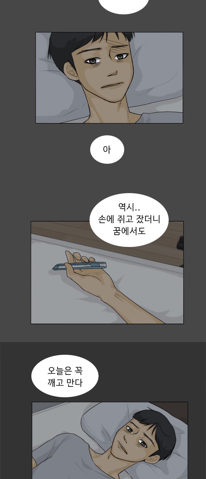 22 페이지