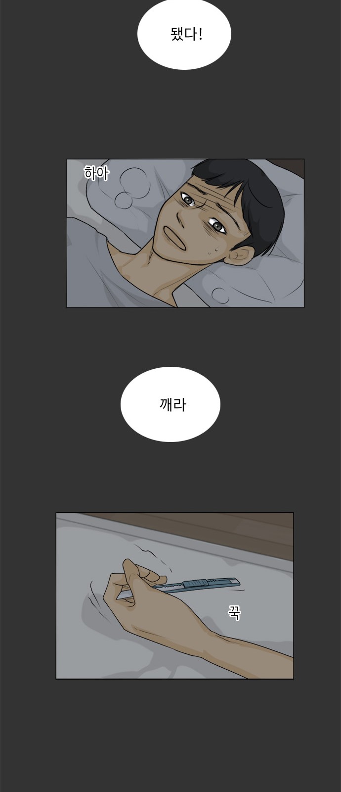 26 페이지