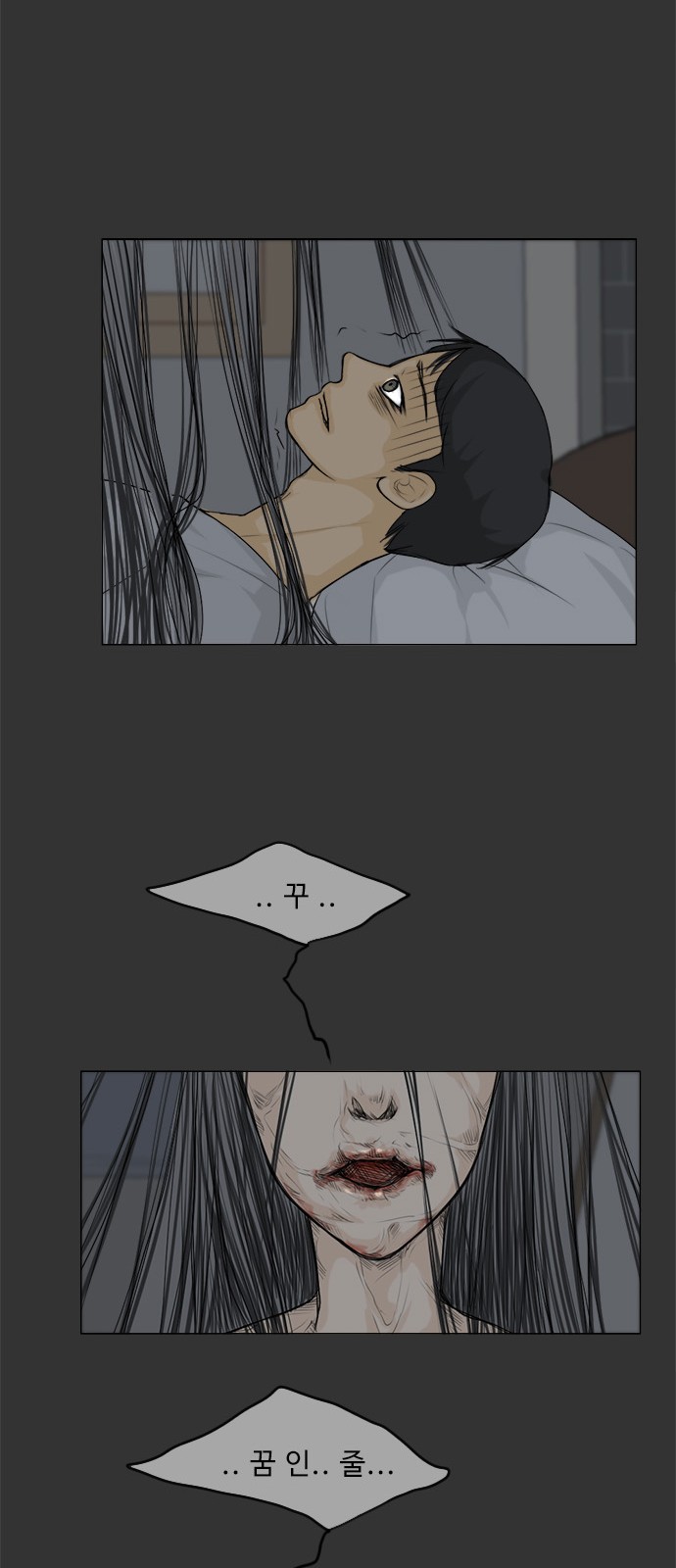 36 페이지