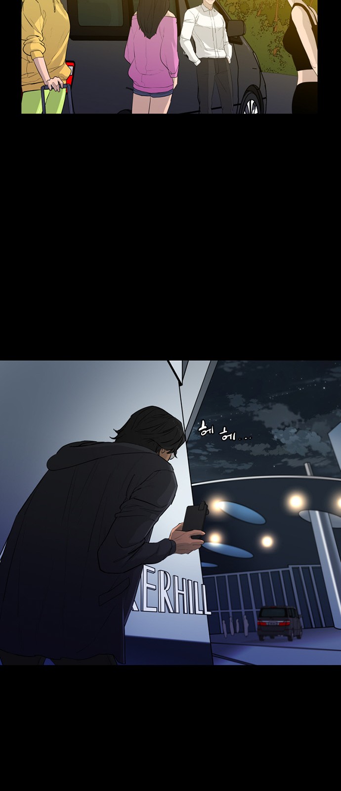 17 페이지