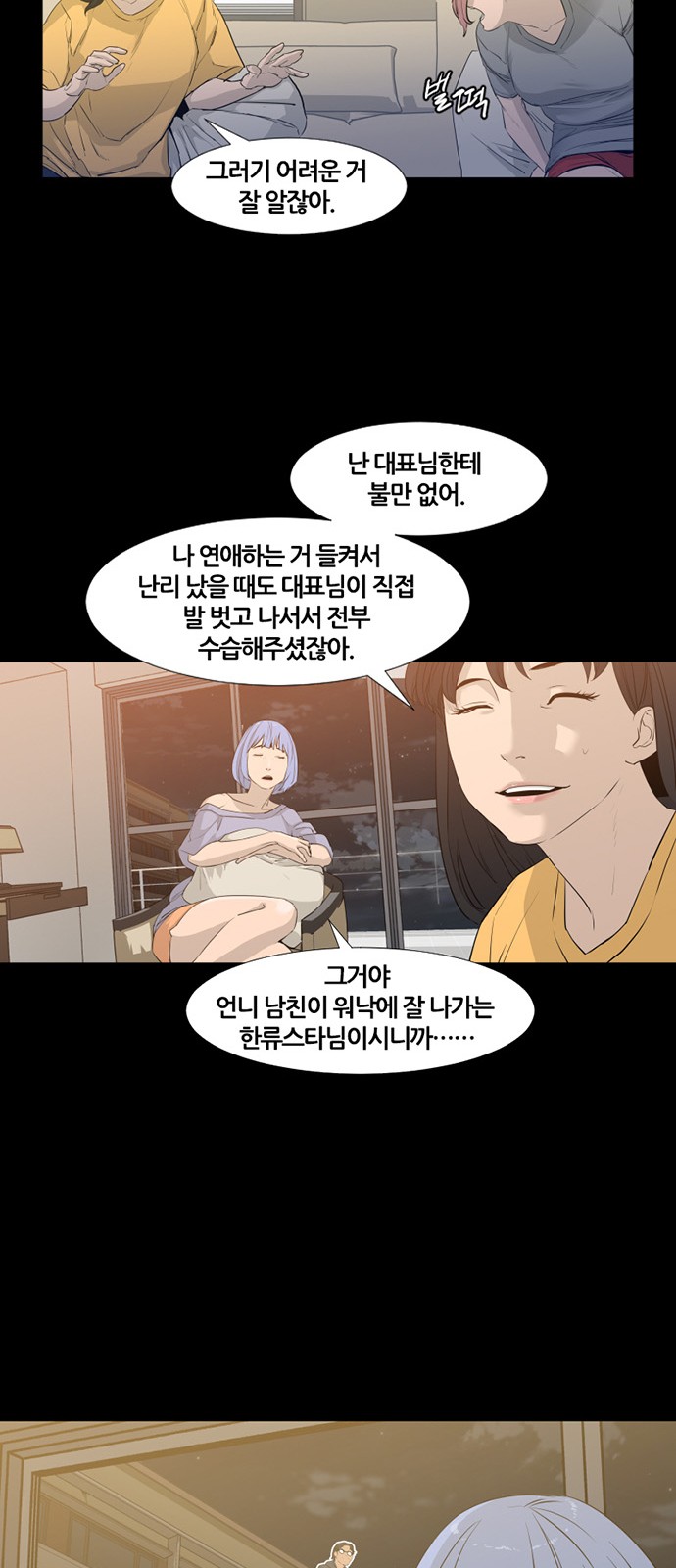 22 페이지