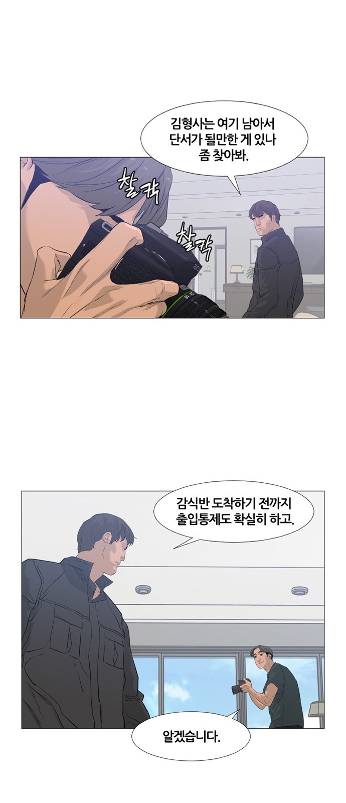 32 페이지