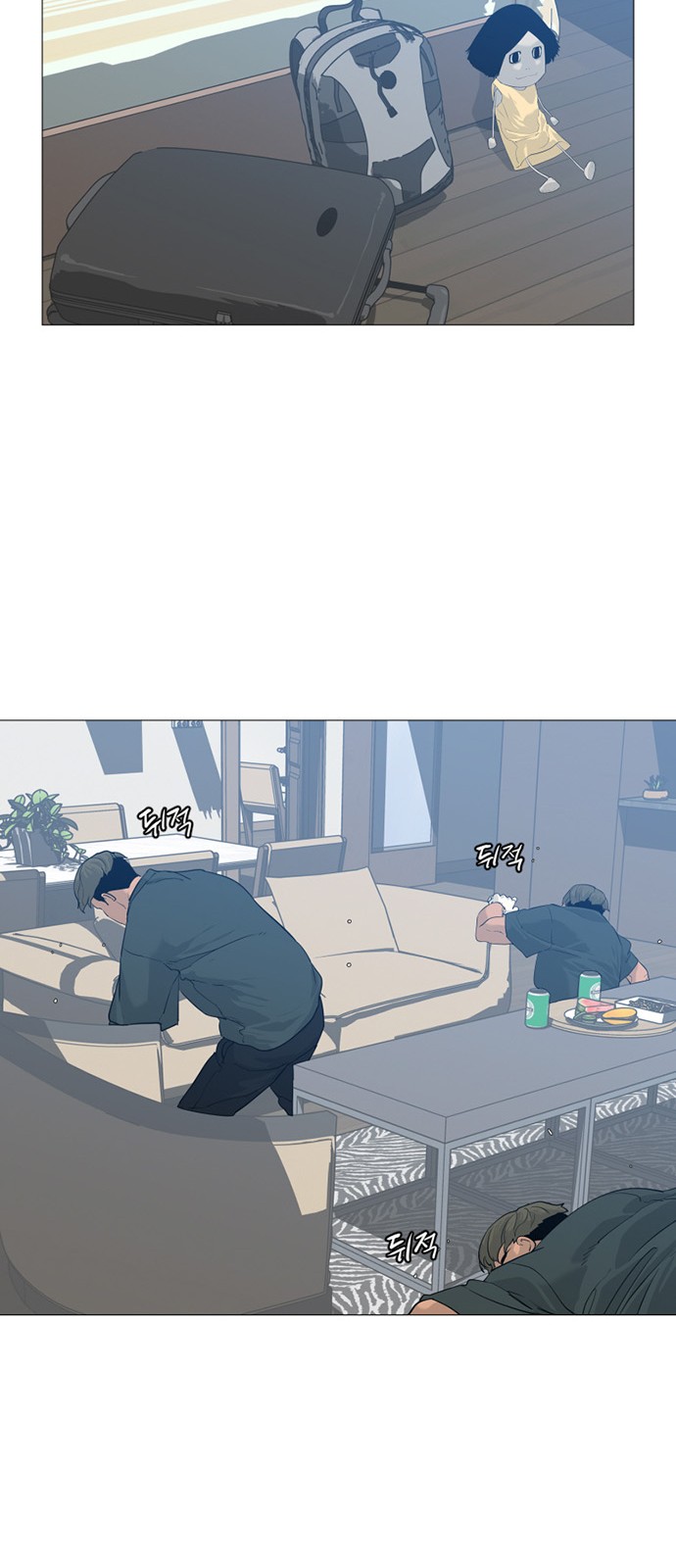 34 페이지