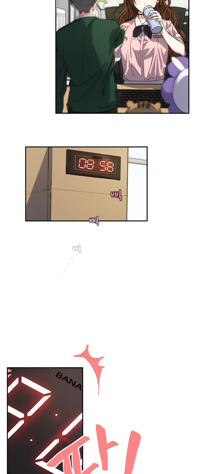 46 페이지