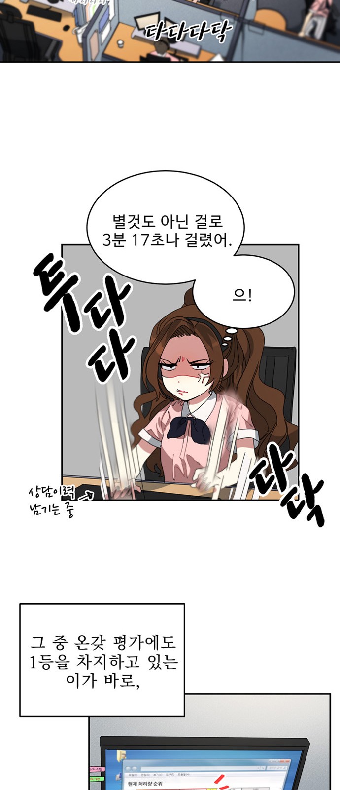 57 페이지