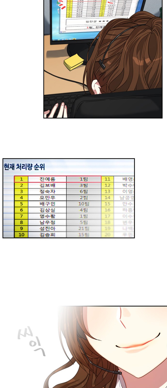 58 페이지